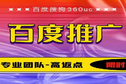 信息流代运营助力企业拓展海外市场